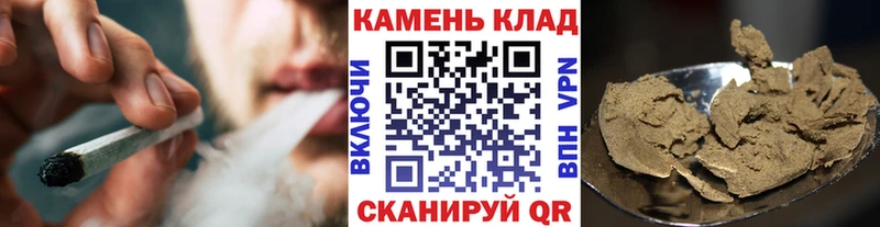 ГАШ Cannabis  Рошаль 