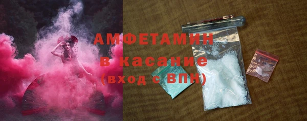 ГАЛЛЮЦИНОГЕННЫЕ ГРИБЫ Алексеевка