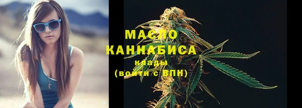 марки lsd Алексин
