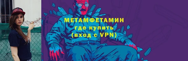 марки lsd Алексин