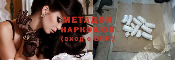 марки lsd Алексин