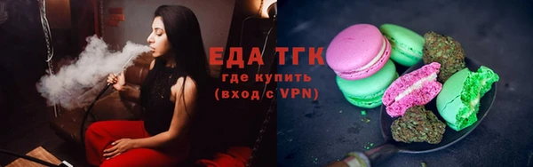 spice Алзамай