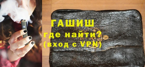 ГАЛЛЮЦИНОГЕННЫЕ ГРИБЫ Алексеевка