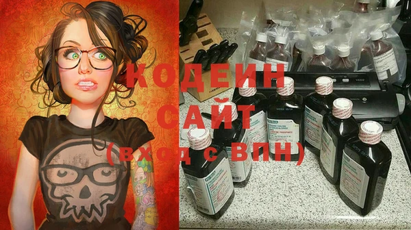 spice Алзамай
