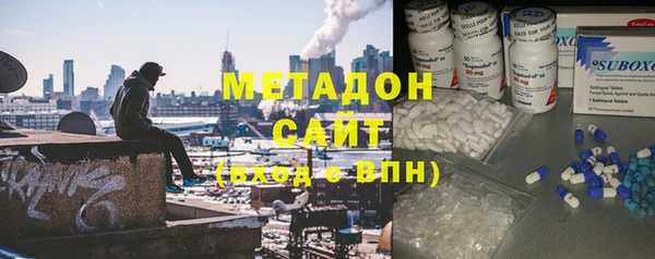 марки lsd Алексин